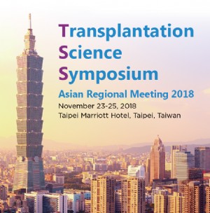 TSS 2018 in Taiwan_圖