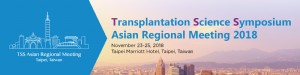 Invitation to attend the Transplantation Sciences Symposium Asian Regional Meeting 2018 in Taiwan_圖
