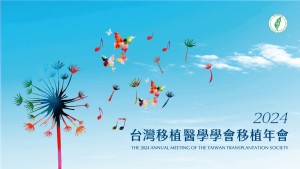 標題圖片
