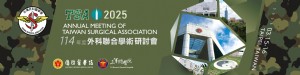 標題圖片